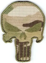 punisher-kontur-multicam-khaki-naszywka-1493r
