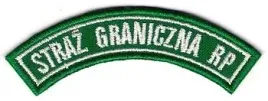 straz-graniczna-rp-luczek-wyjsciowy-naszywka-naramienna-sg-rzep