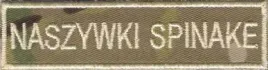 name-patch-nazwisko-multicam-naszywka-441r