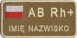 grupa-krwi-imiennik-nazwisko-naszywka-z-flaga-olive-brown-na-rzep