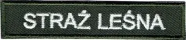 naszywka-straz-lesna-1037r