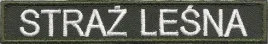 naszywka-straz-lesna-khaki-125x20mm-256r