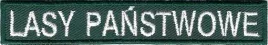 naszywka-lasy-panstwowe-khaki-125x20mm-257r