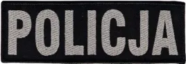 policja-czarna-naszywka-150x50-mm-haft-rzep