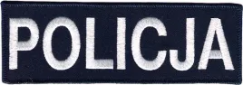 naszywka-policja-granatowa-150x50mm-168r