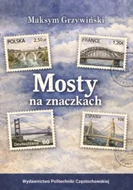 mosty-na-znaczkach