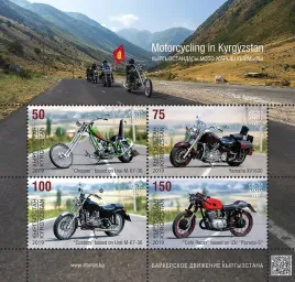 kirgistan-2019-mnh-xf-motocykle