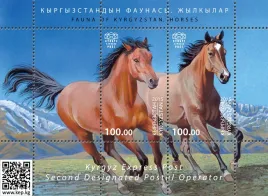 kirgistan-2015-mnh-xf-sc15-konie