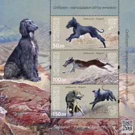 kirgistan-2016-mnh-xf-sc24-26-psy-mysliwskie