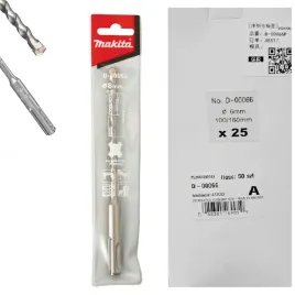 wiertla-udarowe-do-betonu-2-ostrzowe-uchwyt-sds-plus-6-x-160-mm-weglik
