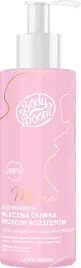 body-boom-90-g-ujedrniajaca-mleczna-oliwka-przeciw-rozstepom