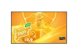lg-65uh5q-e-signage-display-1651-cm-65-wi-fi-500-cd-m-4k-ultra-hd-c