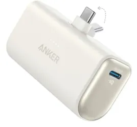 anker-a1653021-bank-mocy-5-mah-bezowy