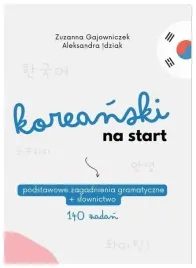 koreanski-na-start