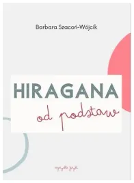 hiragana-od-podstaw-cwiczenia