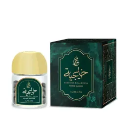 kadzidlo-arabskie-bakhoor-khaleejiya-25g-al-rehab