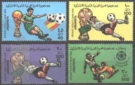 libia-1982-mnh-xf-sc1016-1019-mistrzostwa-swiata-w-pilce-noznej-1982
