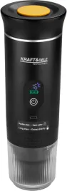 przenosny-ekspres-do-kawy-125w-3w1-krafanddele-kd4285