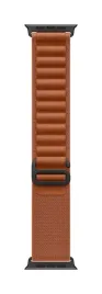 apple-mg9f4zm-a-inteligentne-akcesorium-osobiste-band-brazowy-tytan-pol