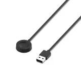 ladowarka-usb-kabel-usb-do-fossil-gen-4-5-5e-6-stan-opakowania-oryginalne