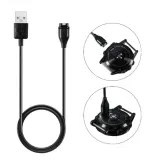 kabel-orladowarka-usb-do-garmin-forerunner-965-265-265s-dlugosc-100-cm