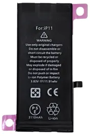 nowa-bateria-do-apple-iphone-11-a2111-a2221-a2223