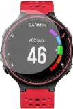 folia-ochronna-3h-garmin-forerunner-235