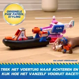 paw-patrol-6074779-samochodzik
