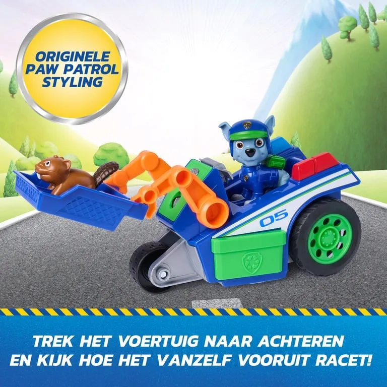 paw-patrol-6075445-samochodzik