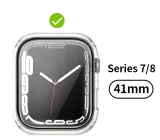 etui-silikonowe-case-apple-watch-7-41mm-material-tworzywo-sztuczne