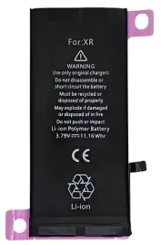nowa-bateria-do-apple-iphone-xr-a1984-2942-mah