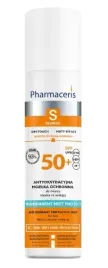 pharmaceris-s-mgielka-antyoksydacyjna-do-twarzywodoodporna-spf-50-75-ml