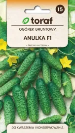 nasiona-toraf-ogorek-gruntowy-anulka-f1-5g