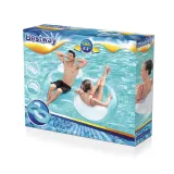 kolo-dmuchane-43009-bestway-double-ring-lounge-stan-nowy
