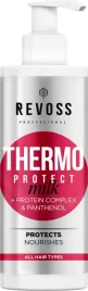 revoss-professional-thermo-protect-mleczko-do-wlosow-termoochronne-190-ml