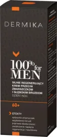 dermika-100-for-men-krem-do-twarzy-silnie-regenerujacy-dzien-noc-50-ml