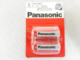 bateria-panasonic-r14