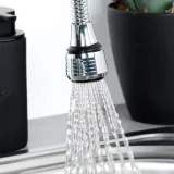 perlator-do-wody-kod-produktu-833013