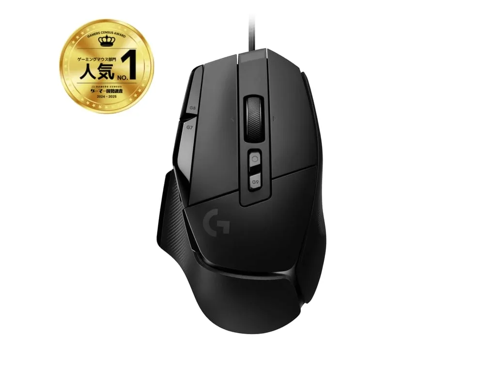 logitech-g-g502-x