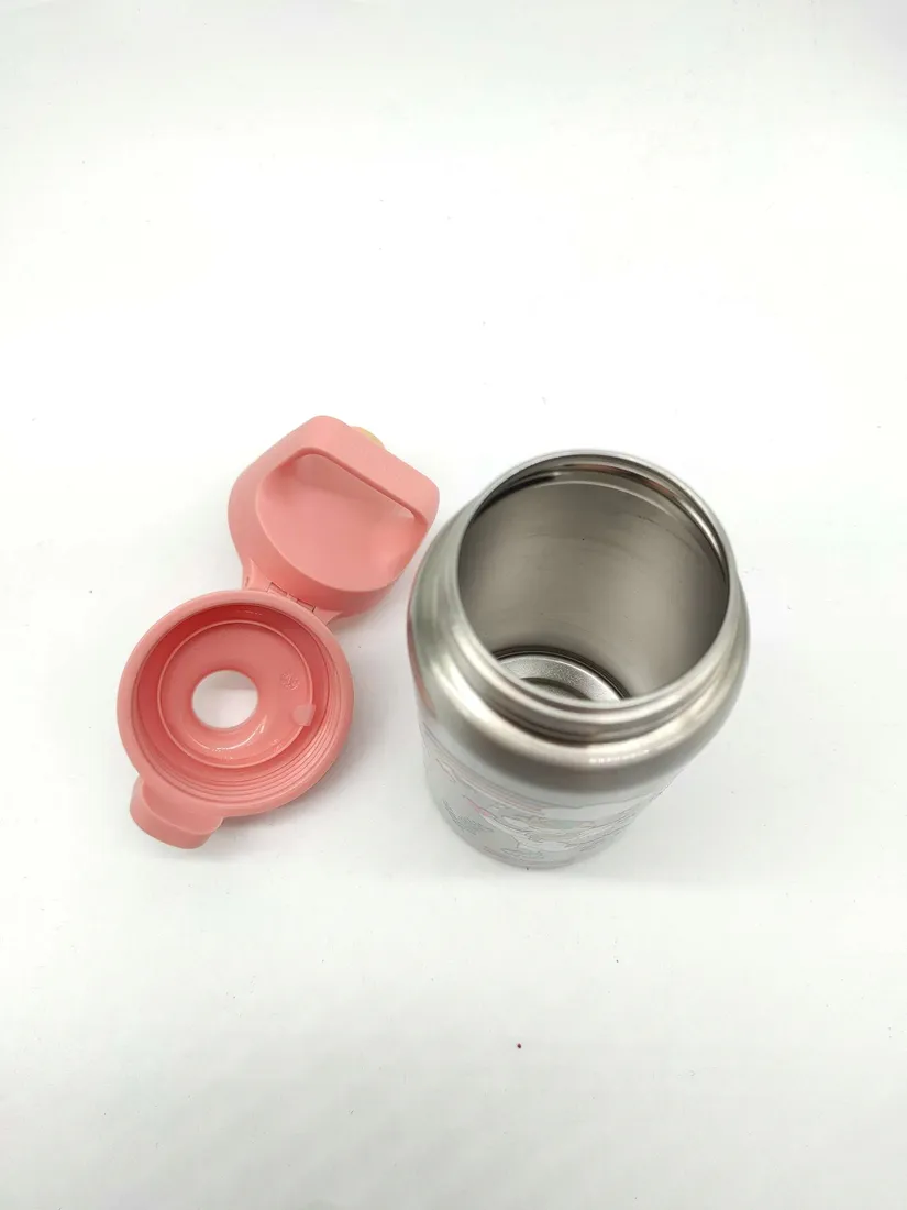 bidon-sigg-500-ml-dla-dziewczynki-stan-powystawowy