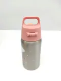 bidon-sigg-500-ml-dla-dziewczynki-stan-powystawowy-rodzaj-butelka