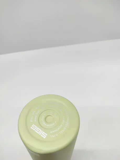 termos-sigg-shield-one-075-l-zielony-stan-powystawowy-rodzaj-butelka