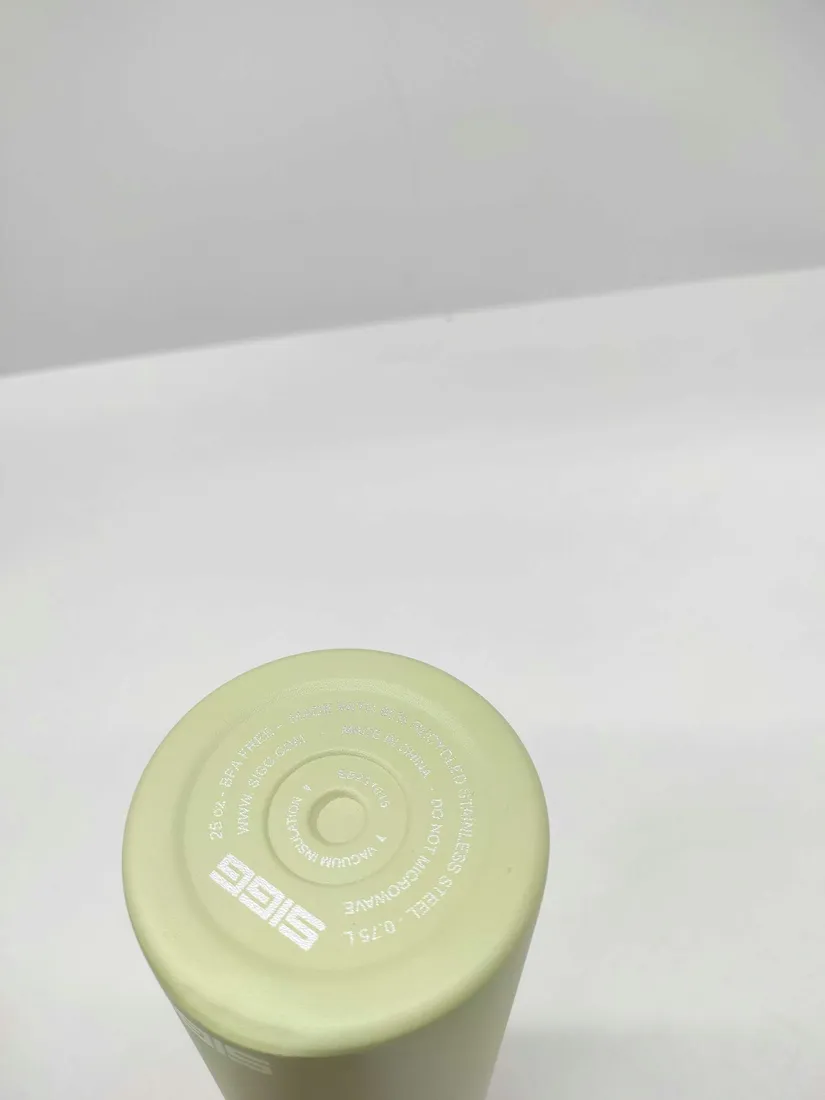 termos-sigg-shield-one-075-l-zielony