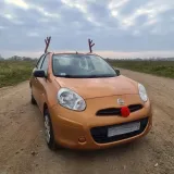 pokrowiec-dekoracyjny-xtrobb-renifer-stan-nowy-kod-producenta-20223-dekor-do-samochodu-na-auto-swieta