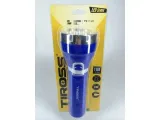 latarka-ladowalna-230v-7-led-ts-1120-stan-nowy
