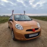 pokrowiec-dekoracyjny-xtrobb-renifer-marka-bez-marki-stan-nowy