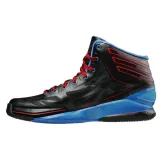 crazy-light-2-marka-adidas-kod-producenta-g59695