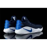 hyperdunk-2016-low-rozmiar-405
