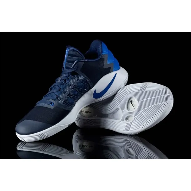 hyperdunk-2016-low-marka-nike-rozmiar-405