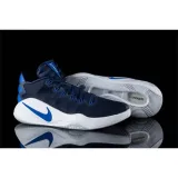 hyperdunk-2016-low-marka-nike-kod-producenta-844363444